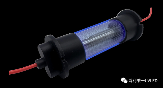 Tube UV-C de lampe de stérilisation pour la purification d'air dans inoffensif humain de 222nm Weavelength