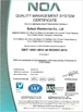 Chine Bytech Electronics Co., Ltd. certifications